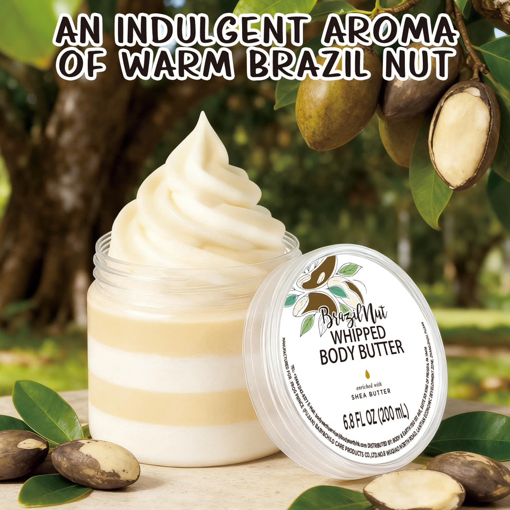 Embleaf Brazil Nut Whipped Body Butter, Shea Body Butter for Women Dry Skin, Natural Brazil Nut Lotion for Body Moisturizer-Deep Moisturizing and Softening-6.8 floz(200ml)