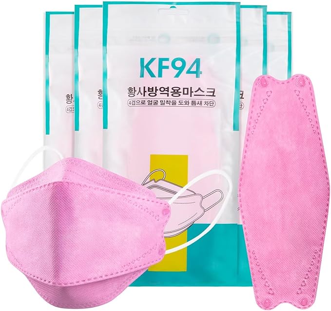 50/100 Pack KF94 Face_Covers, Color mask，Black Mask，4-Layer mask Independent packaging,outdoor Daily Use