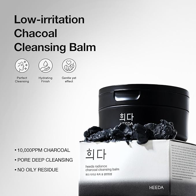 HEEDA Charcoal All-In-One Cleansing Balm, Deep Pore Purifying & Hydrating Makeup Remover with Ceramide & Botanical Oils (Jojoba, Argan, Camellia) for Soft, Radiant, Glass-Skin Glow