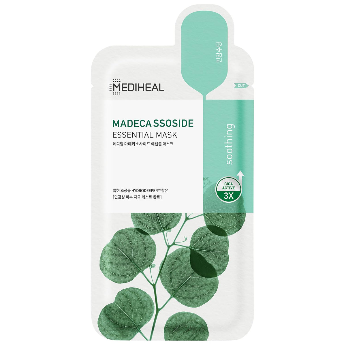 Mediheal Best Korean Sheet Mask - Madecassoside Essential Face Mask 10 Sheets For Sensitive Blemish Prone All Skin Types Hydrating Moisturizing Calming Soothing