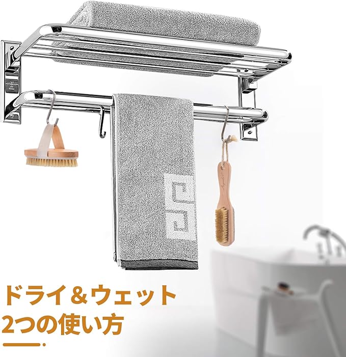 LAYUKI Body Brush for Dry or Wet Brushing and 2-Sided Foot File Scrubber Set, Exfoliating Skin, Cellulite Treatment, Foot File Scrubber with Pumice Stone