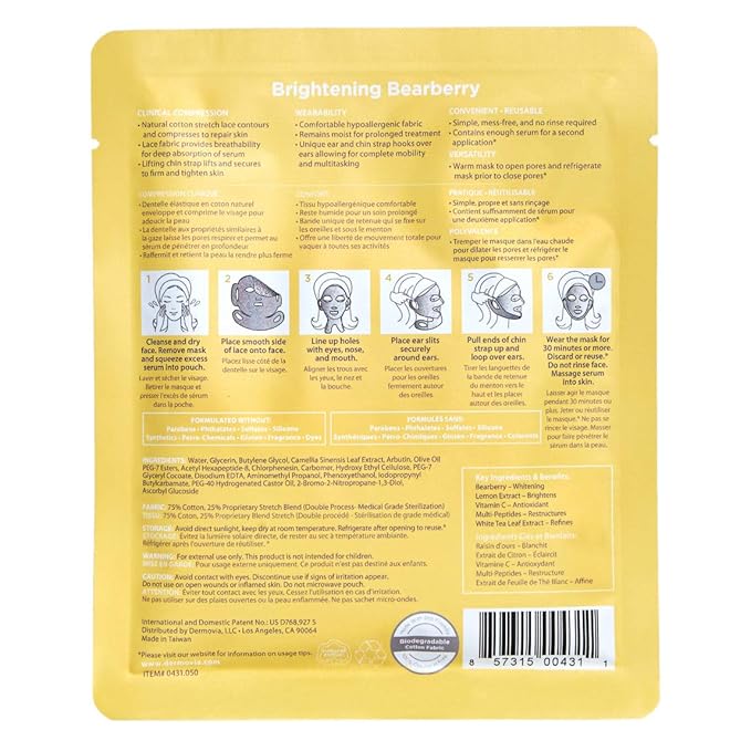 LACE YOUR FACE Patented Compression Facial Mask, AS SEEN ON SHARK TANK, Reusable Biodegradable Cotton Anti Aging Skin Care, Brightening Bearberry, Single