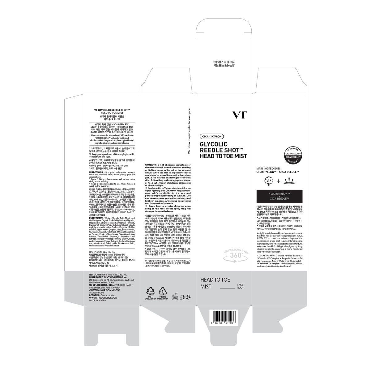 VT COSMETICS 7% Glycolic Acid Reedle Shot Head-to-Toe Mist, 4.05 fl oz
