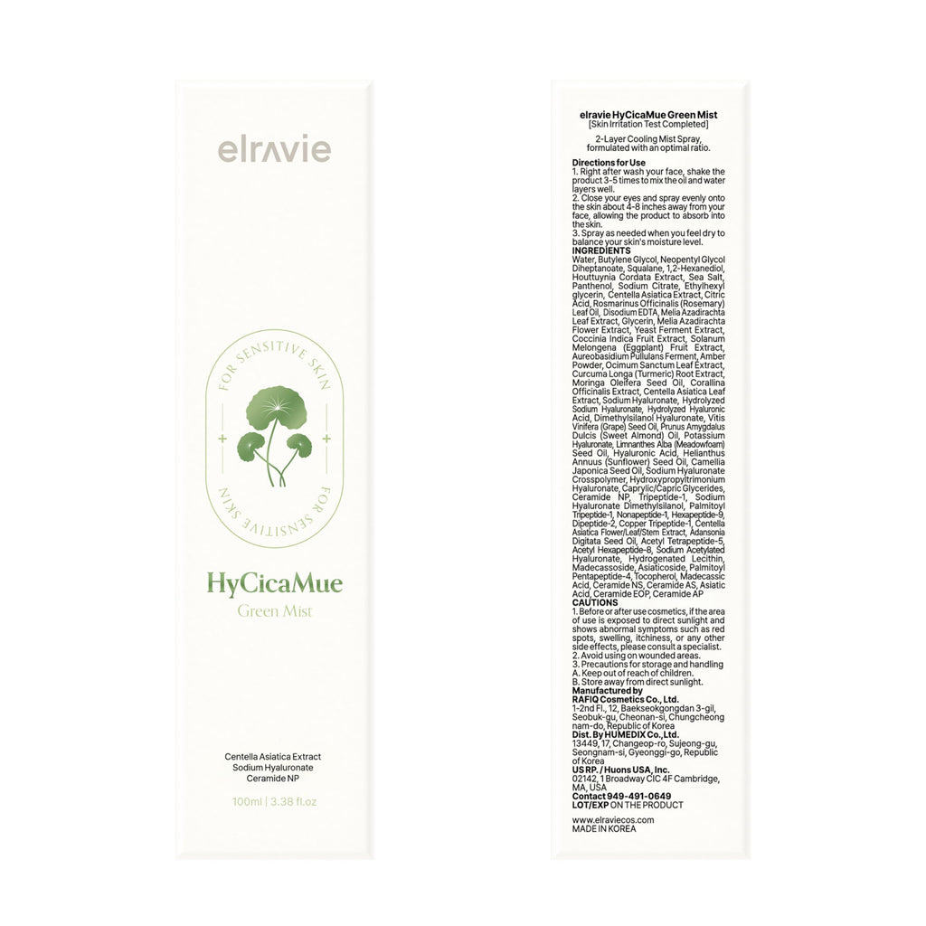 elravie HyCicaMue Green Face Mist | Calming Spray | 3.38 oz (100ml)