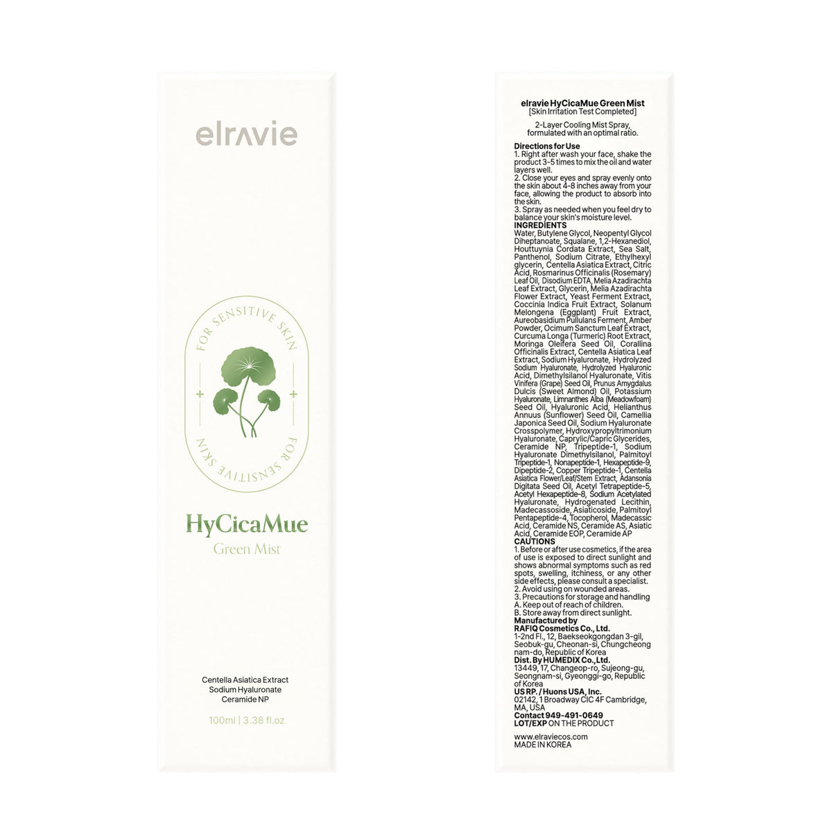 elravie HyCicaMue Green Face Mist | Calming Spray | 3.38 oz (100ml)