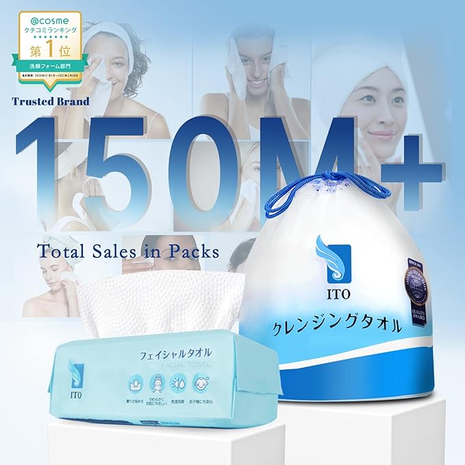 ITO Face Towels, Ultra-Soft & Extra Thick Cleansing Towels for Sensitive, Dry & Oily Skin, Facial Tissue, Makeup Remover Disposable Towels (70 Count (Pack of 1))