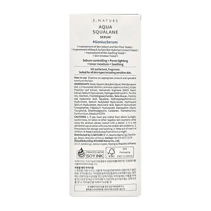 S.NATURE AQUA SQUALANE SERUM | Deeply hydrated Facial Serum for All Skin Type, Soothing, Pore Tightening and Sebum control Benefits, Korean Skin Care (2.37 Fl.Oz)