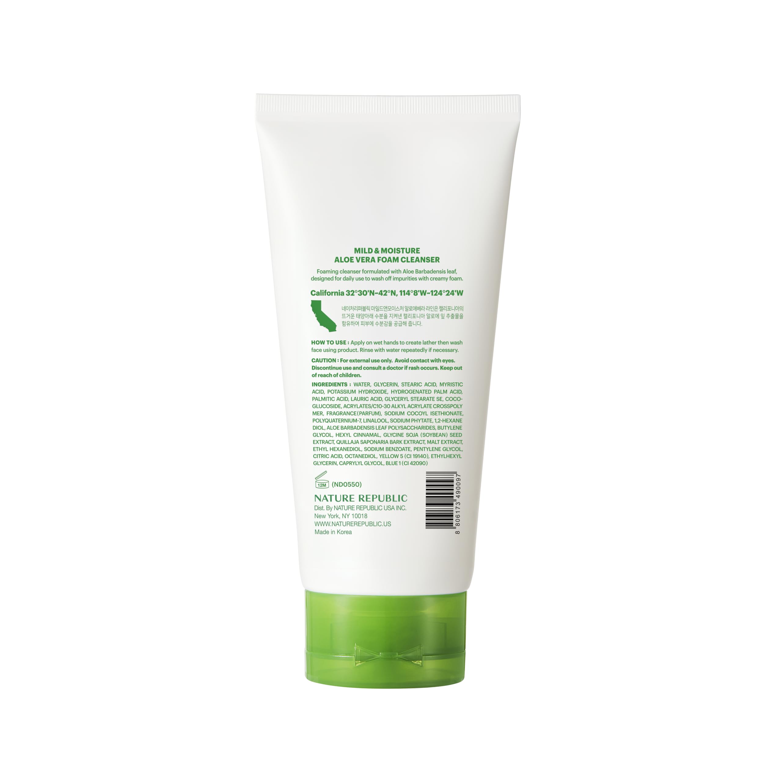 Nature Republic Mild & Moisture Aloe Vera Foam Cleanser | Hydrating Facial Cleanser, Gentle Makeup Remover & Pore Cleansing Face Wash, Korean Skincare for All Skin Types (150ml / 5.07 fl oz)