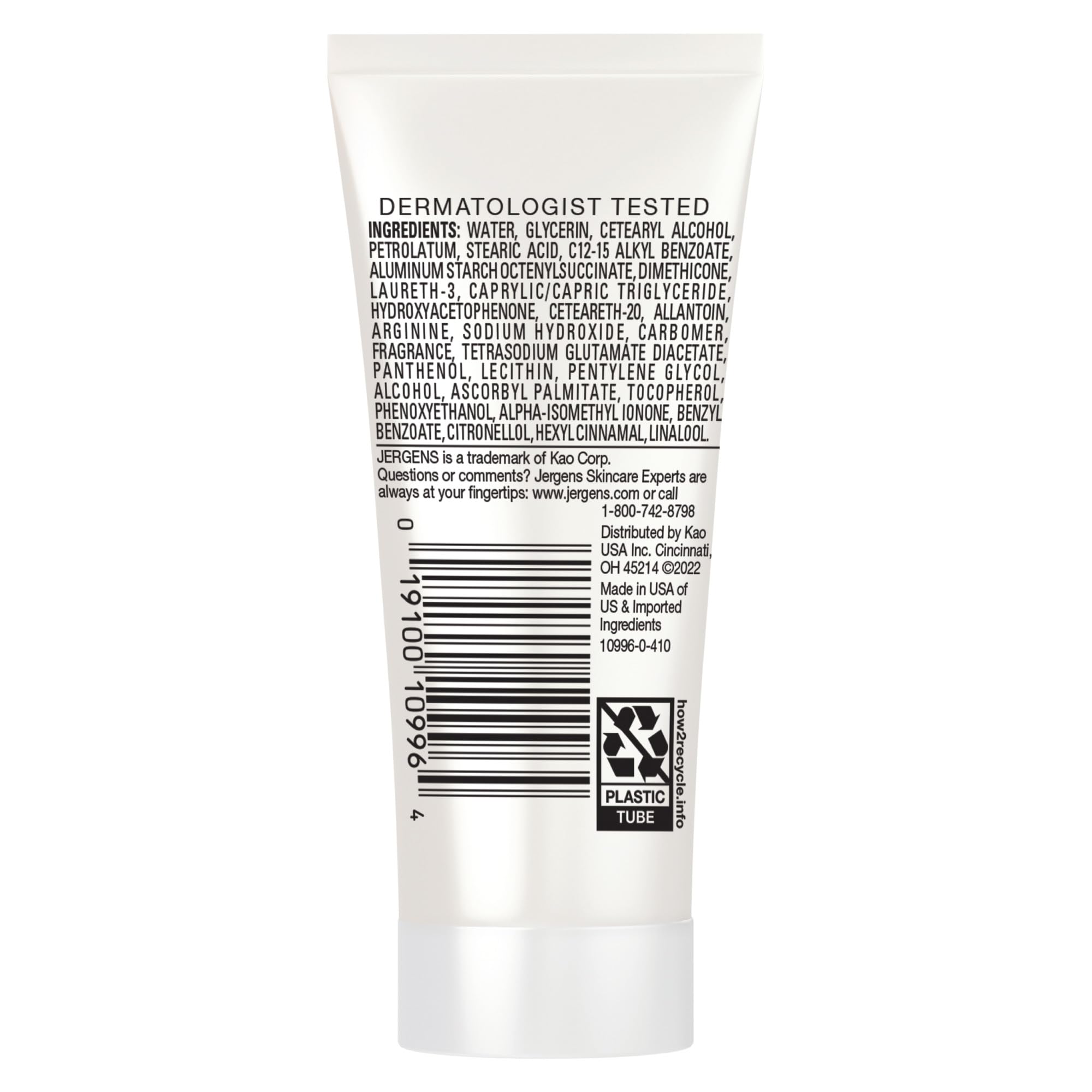 Jergens Ultra Healing Dry Skin Moisturizer, Travel Size Body and Hand Lotion, 1 Oz (Pack of 24)