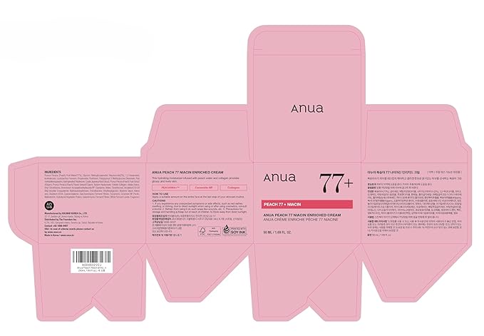 ANUA Peach Niacinamide Cream, Hydrating Face Moisturizer with Collagen, Vitamin B12, Ceramide & Panthenol, Barrier Repair for Dry Skin, Glowing Glass Skin, Korean Skincare, 1.69 fl.oz.