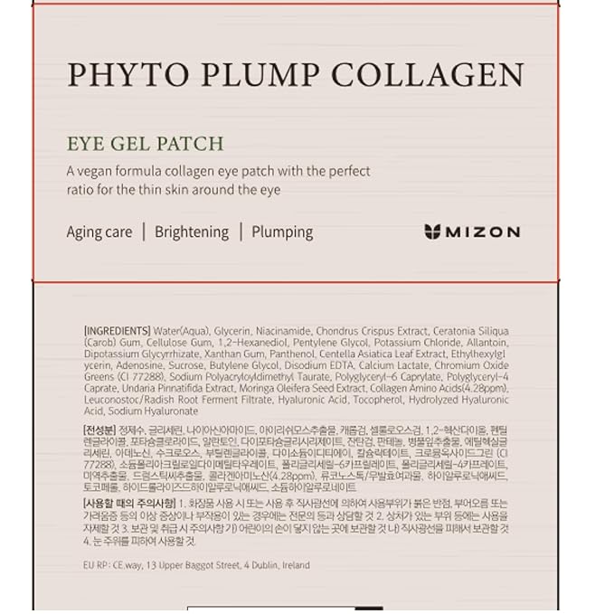 MIZON Phyto Plump Collagen Eye Gel Patch, 60pcs