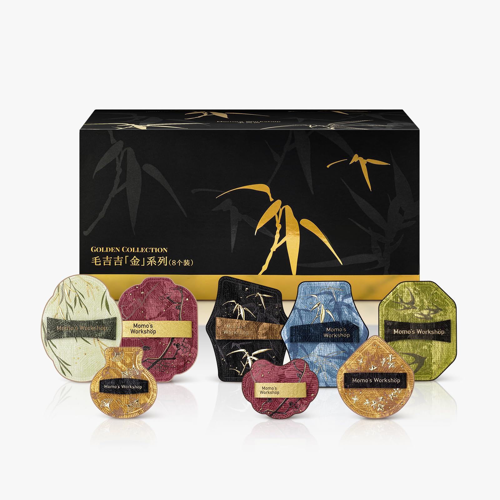 Momo's Workshop Makeup Sponge 8Pcs Satin PU Gold Sponge Set for Foundation & Blush