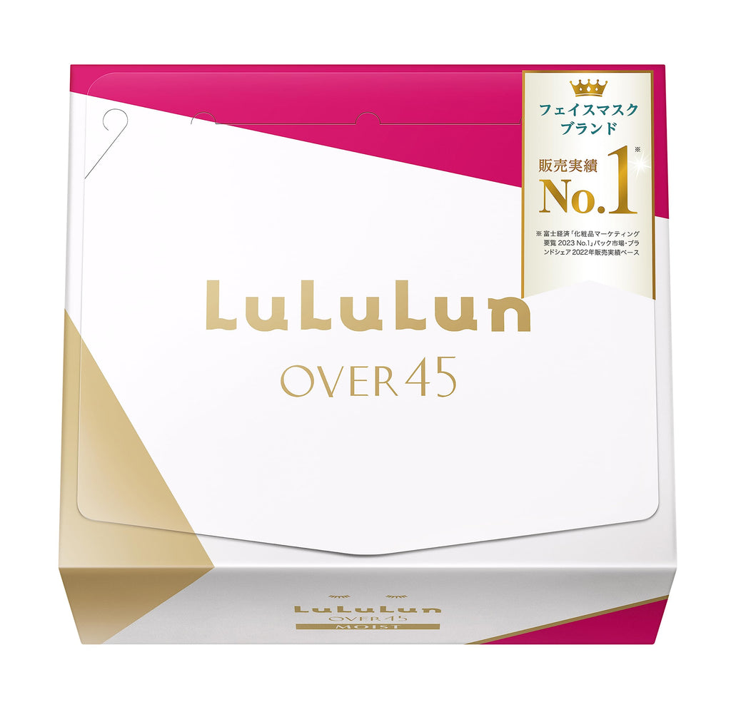 Lululun Anti Aging Face Mask 32EA, Natural Face Mask Sheet Pack, Daily Face Masks Skincare with Camellia & Ginseng Extract, Collagen Sheet Mask & Hydrating Facial Mask Japanese Skincare, Over45 MOIST