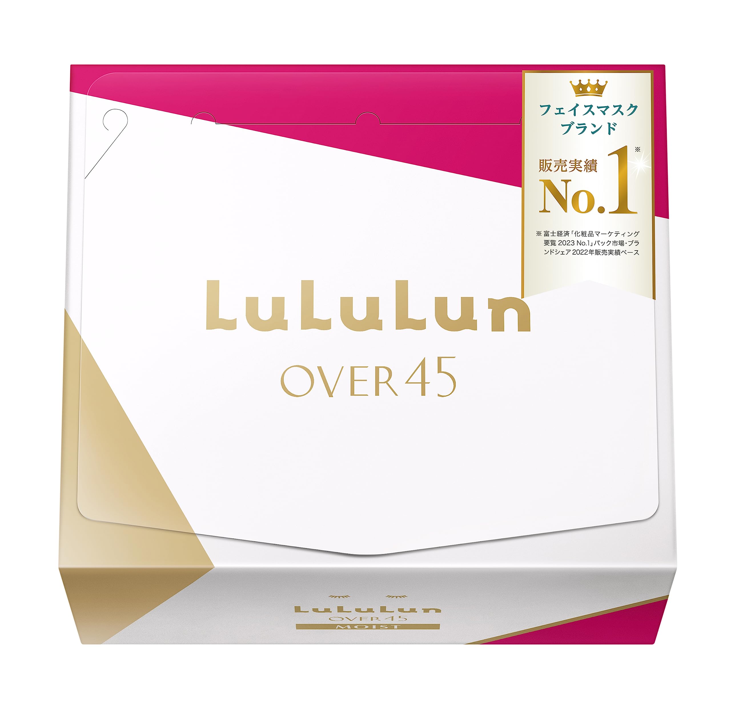 Lululun Anti Aging Face Mask 32EA, Natural Face Mask Sheet Pack, Daily Face Masks Skincare with Camellia & Ginseng Extract, Collagen Sheet Mask & Hydrating Facial Mask Japanese Skincare, Over45 MOIST