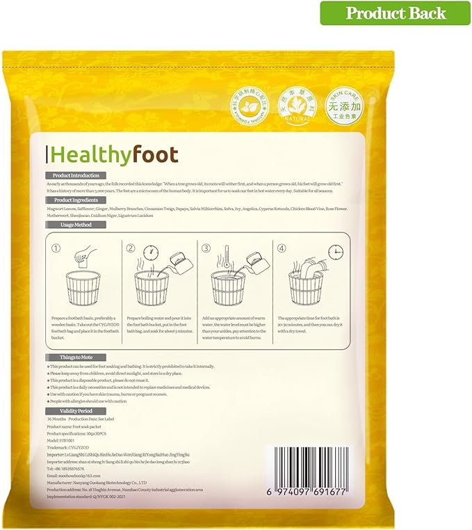 Ginger Chinese Herbal Foot Soak Set – 30 Detox Bags for Dry Feet,Cracked Feet and Lymphatic Drainage泡脚药包
