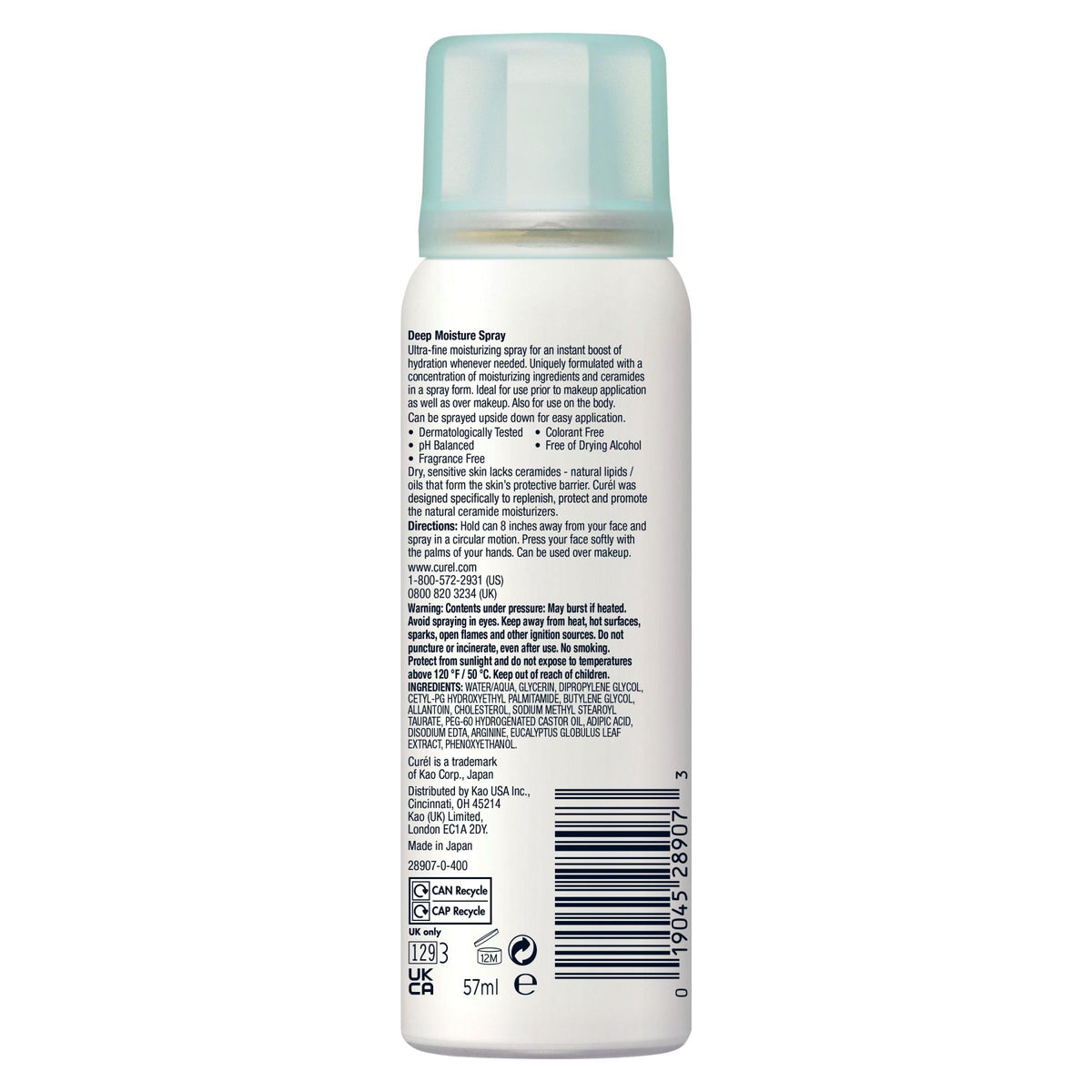 Curel Japanese Skin Care Deep Moisture Spray, Face Moisturizer, 2 fl oz
