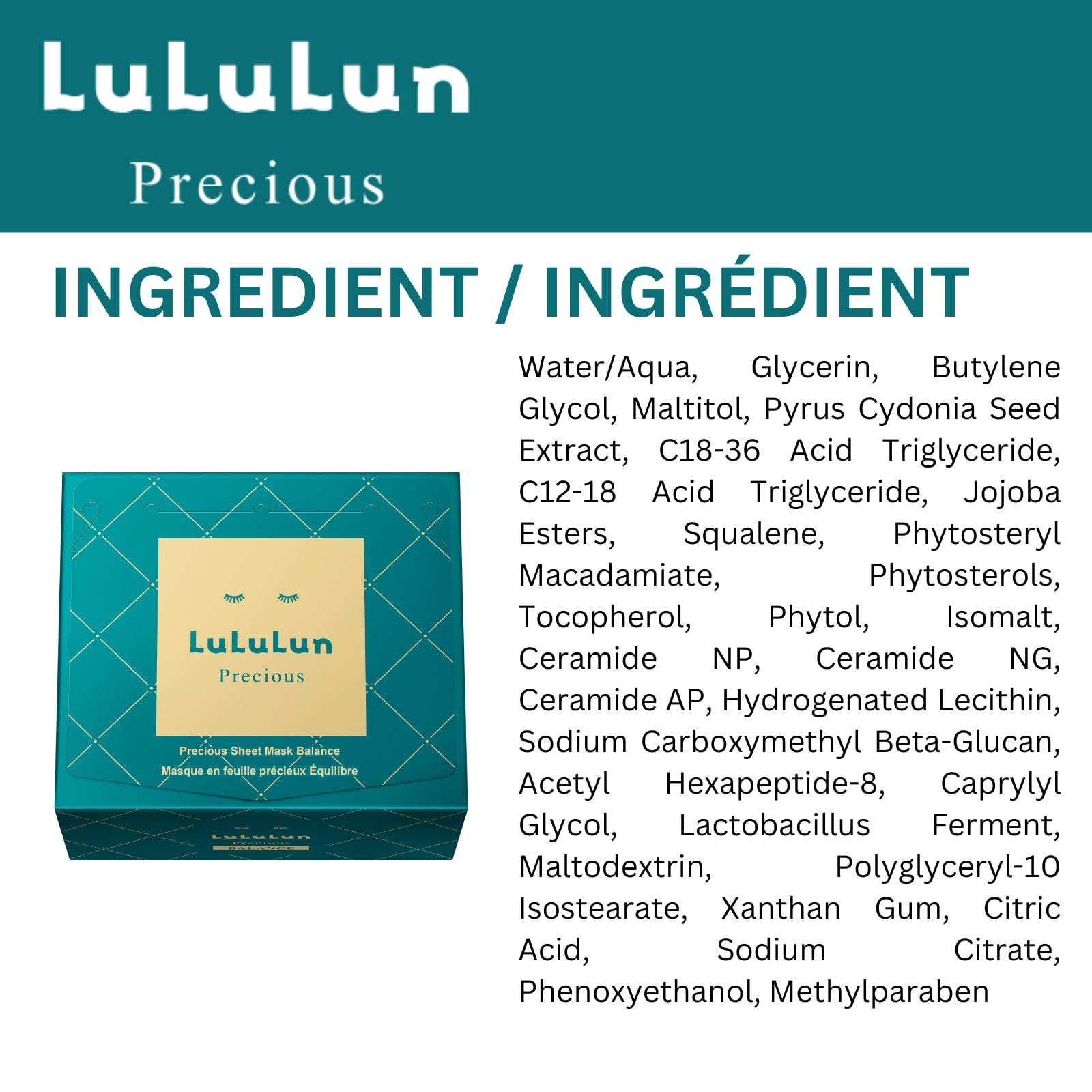 Lululun 32EA Anti Aging Face Masks for Women & Men, Daily Face Masks Skincare & Collagen Face Mask with Squalene& Algae, Hydrating Face Mask Sheets & Facial Mask & Sheet Mask from Japan PRECIOUS ALL
