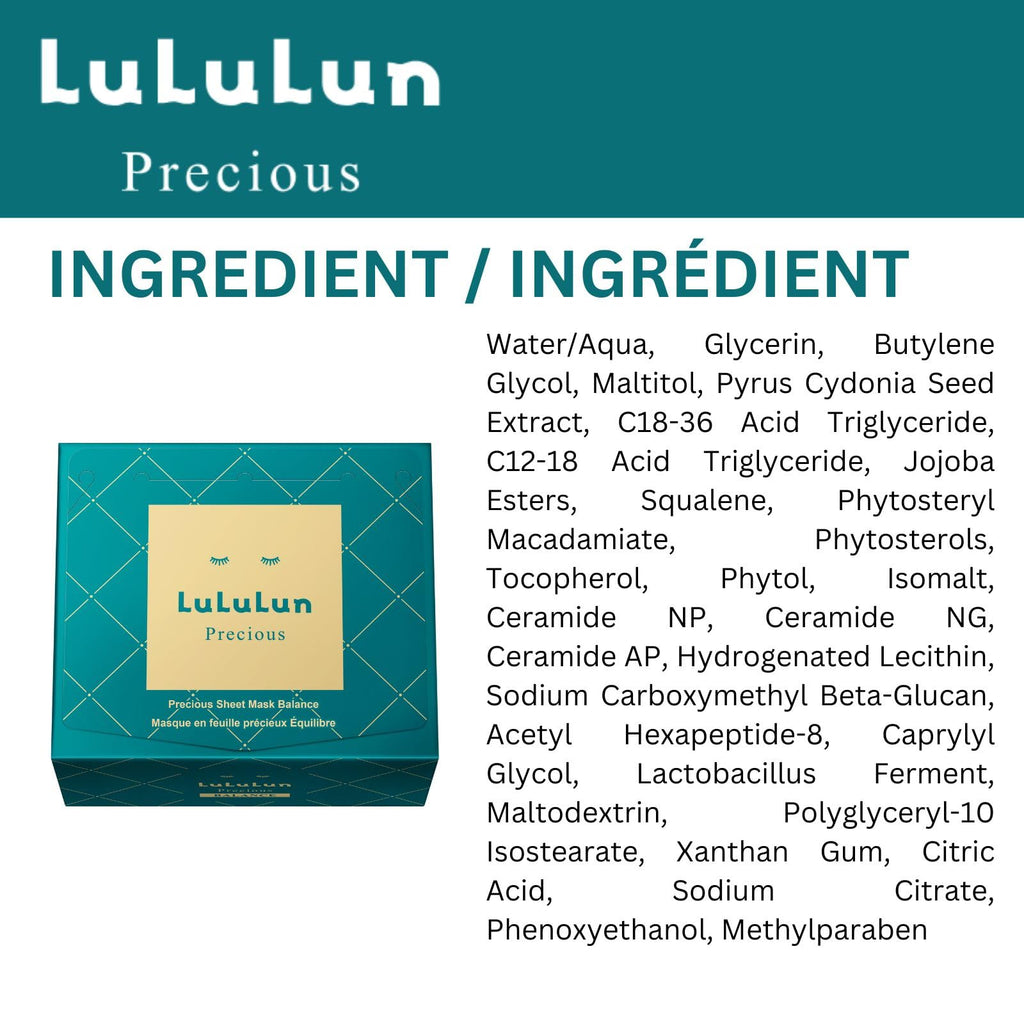 Lululun 32EA Anti Aging Face Masks for Women & Men, Daily Face Masks Skincare & Collagen Face Mask with Squalene& Algae, Hydrating Face Mask Sheets & Facial Mask & Sheet Mask from Japan PRECIOUS ALL