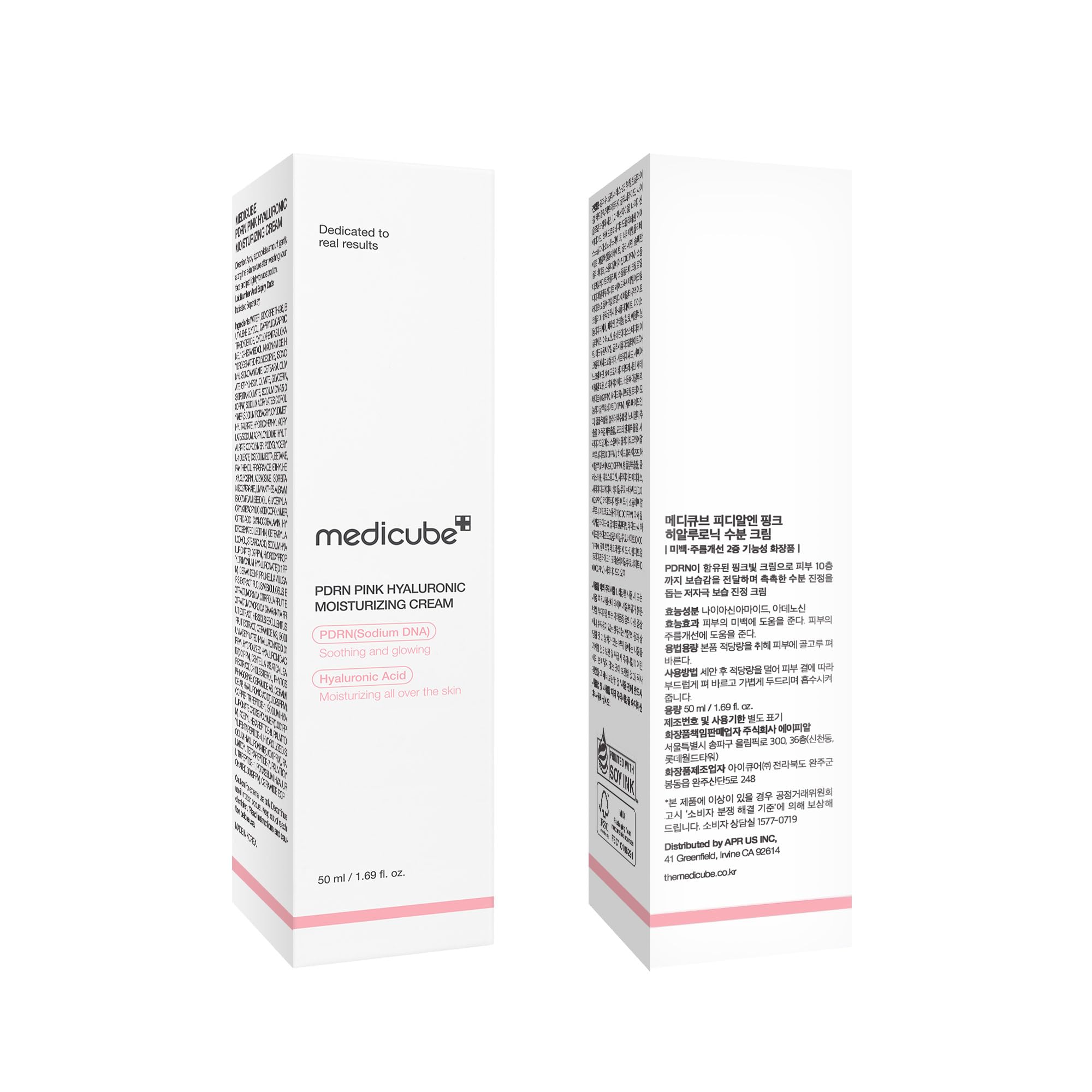 medicube Salmon DNA PDRN Pink Hyaluronic Moisturizing Cream
