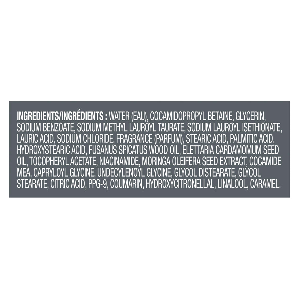 DOVE MEN Moisturizing Body Wash for Men, Sandalwood + Cardamom Oil, 26oz
