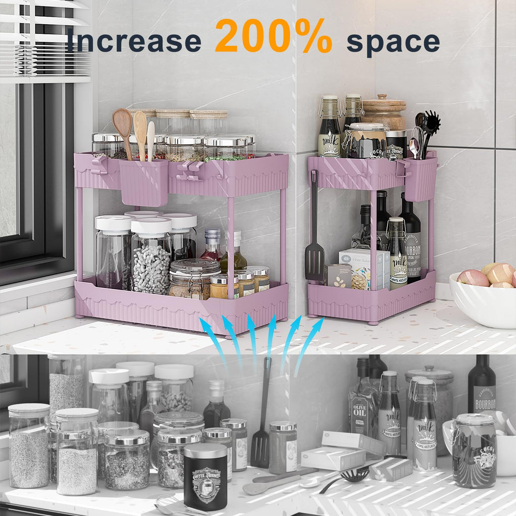 Sevenblue 2-Pack Under Sink Organizer with Hooks & Hanging Cup for Kitchen