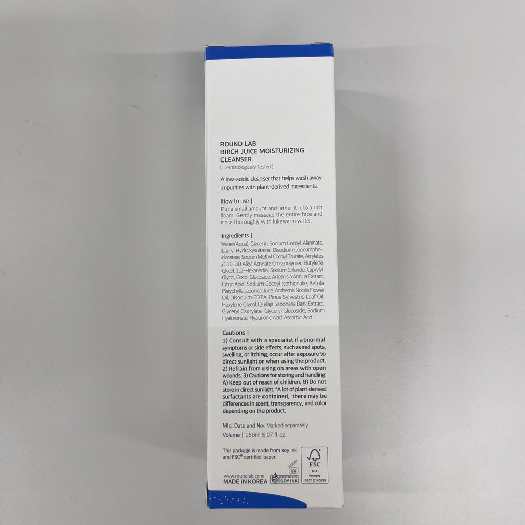 ROUND LAB Birch Juice Moisturizing Cleanser | Unclogs hidden sebum, Clears away dead skin cells., Soothing, Low pH, Gel Type Cleanser (5.07 fl.oz)