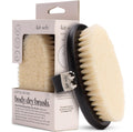 Kitsch Dry Brushing Body Brush for Lymphatic Drainage- Soft Bristles Shower Brush - Dry Brush to Remove Dry Skin and Improves Blood Circulation, Body Scrubber for Glowing Skin, Sauna Accessories