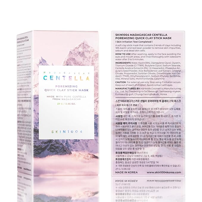 SKIN1004 [Hudson's Pick] Poremizing Quick Clay Stick Mask, Facial Clay Mask for Pores, Centella Clay Stick for Pore Minimizing, Pink Pore Mud Mask for Sebum Balance, Korean Skin Care, 0.95 oz / 27g