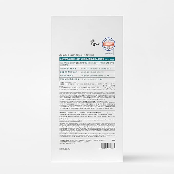 Mediheal Essential Face Mask [Madecassoside] Blemish Repair 10 pcs. with 98% Purity Madecassoside & Hyaluronic Acid - Soothing Care, Hydrating- Travel Essentials, Vegan Formula Korean Sheet Mask