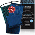 SHOWER BOUQUET Japanese-Exfoliating-Washcloth 2-Pack Charcoal & Silver Ion