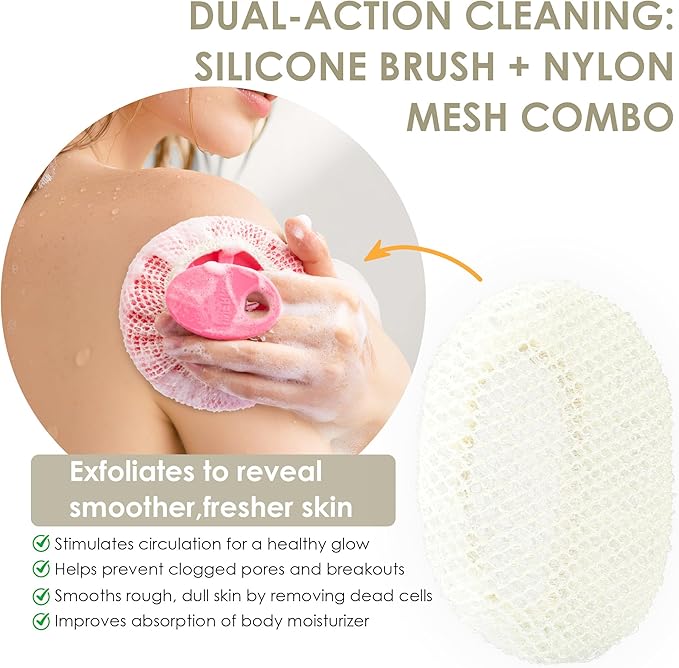 Food-Grade Silicone Body Scrubber with Exfoliating Net Sponge Case, 4pcs