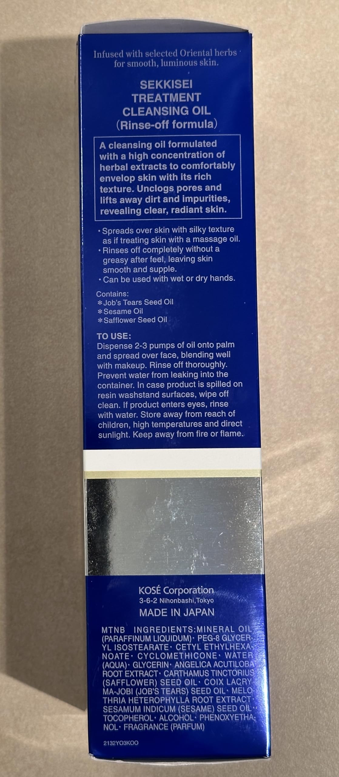 SEKKISEI Treatment Cleansing Oil, Face Cleanser & Makeup Remover, Hydrating Japanese Facial Skincare with Job’s Tears Extract for Glowing, Radiant, Clear Skin, All Skin Types, 10.1 oz