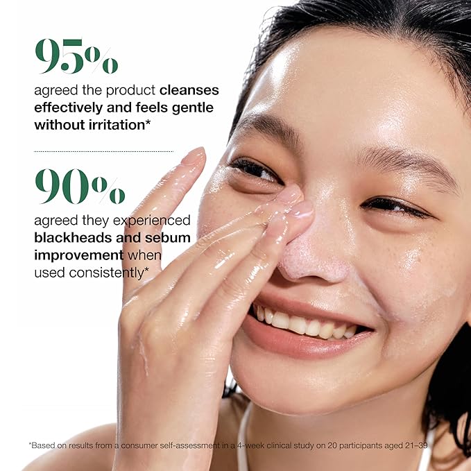 ANUA Heartleaf Pore Control Cleansing Oil, Oil Cleanser for Face, Makeup Blackhead Remover, Korean Skin Care 6.76 fl oz(200ml) (Pack of 2)