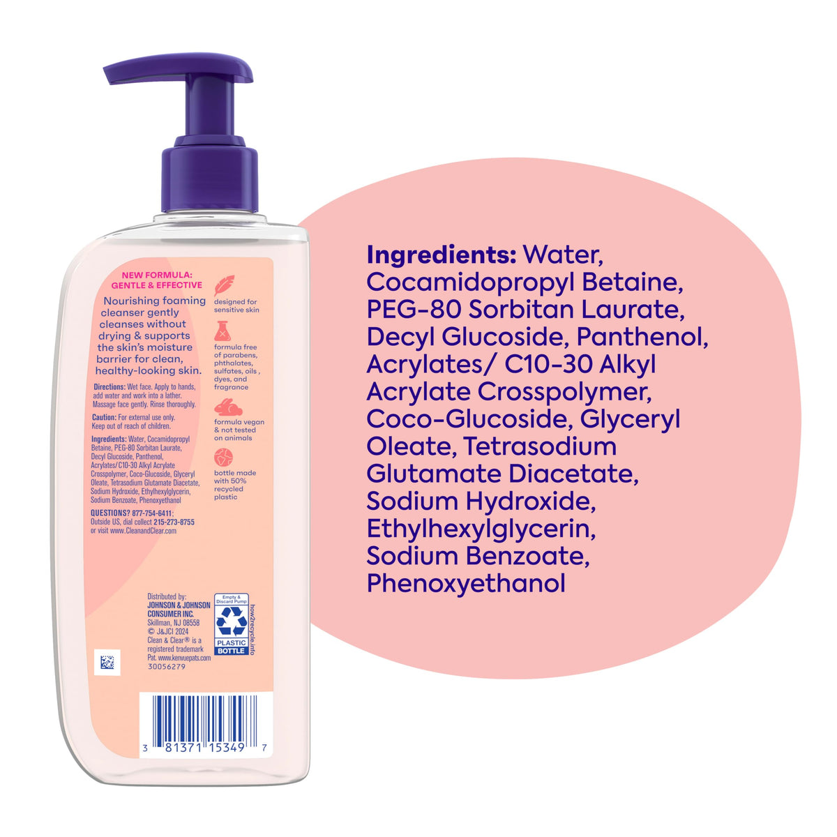 Clean & Clear Essentials Oil-Free Foaming Facial Cleanser, 8 fl oz
