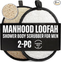 SERRENTO Loofah Body Scrubber Shower - Luffa Sponge 2PCS Black & White Set