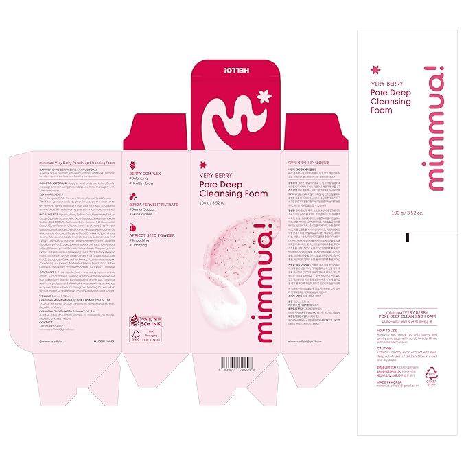 mimmua! Pink Glow Set | Cleansing Cream + Cleansing Foam + Wash Off Pack | Total Cleansing Set | All in One Routine for Glow Skin