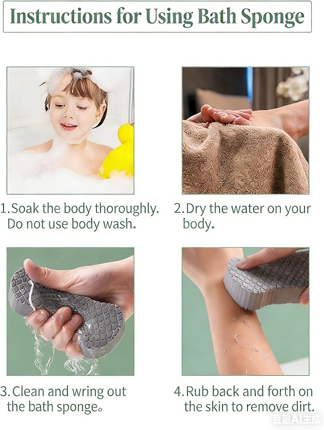 Magic Exfoliating Bath Sponge, New 3D Super Soft Gentle Exfoliation Dead Skin and Dirt Reusable Suitable for All Adults and Children. (Gray+Pink)